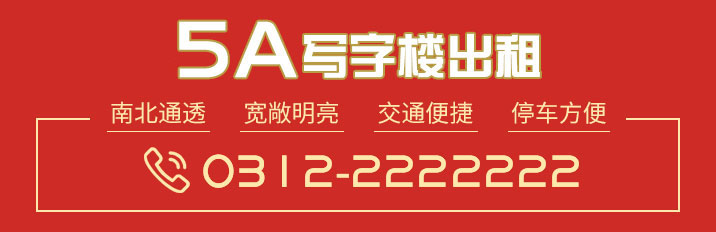 &#29233;&#28216;&#25103;&#20307;&#32946;&#40;&#20013;&#22269;&#41;&#20307;&#32946;&#23448;&#26041;&#32593;&#31449;